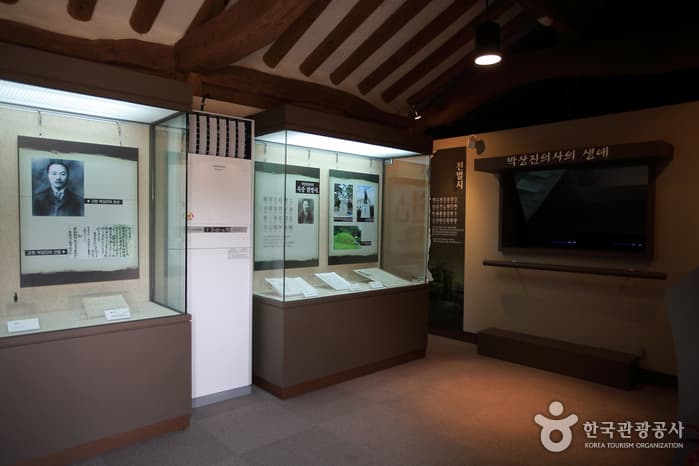 박상진 의사 생가