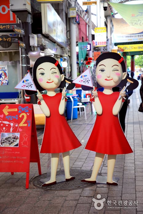 울산_중구_다이어트는 내일부터, 울산큰애기야시장 아찔한 먹방 삼매경!03