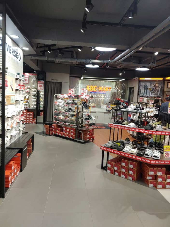 ABC마트 대전은행_4