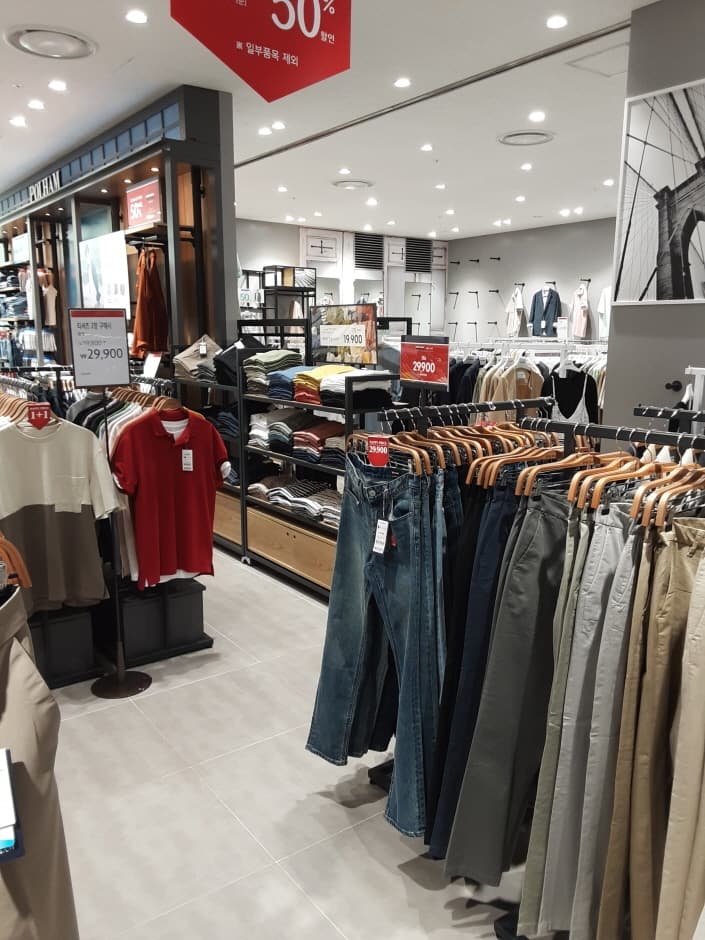 폴햄 롯데남악_2