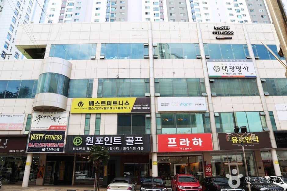 해운대 로데오거리 (6)