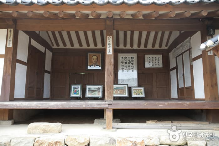 박상진 의사 생가