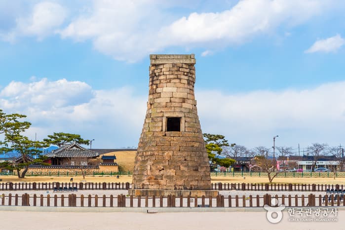 Cheomseongdae Observatory (경주 첨성대)