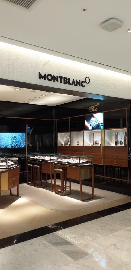 Montblanc - Shinsegae Gangnam Branch [Tax Refund Shop] (몽블랑 신세계 강남점)