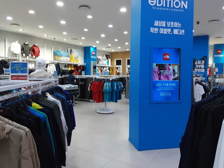 노스페이스 현대송도_3