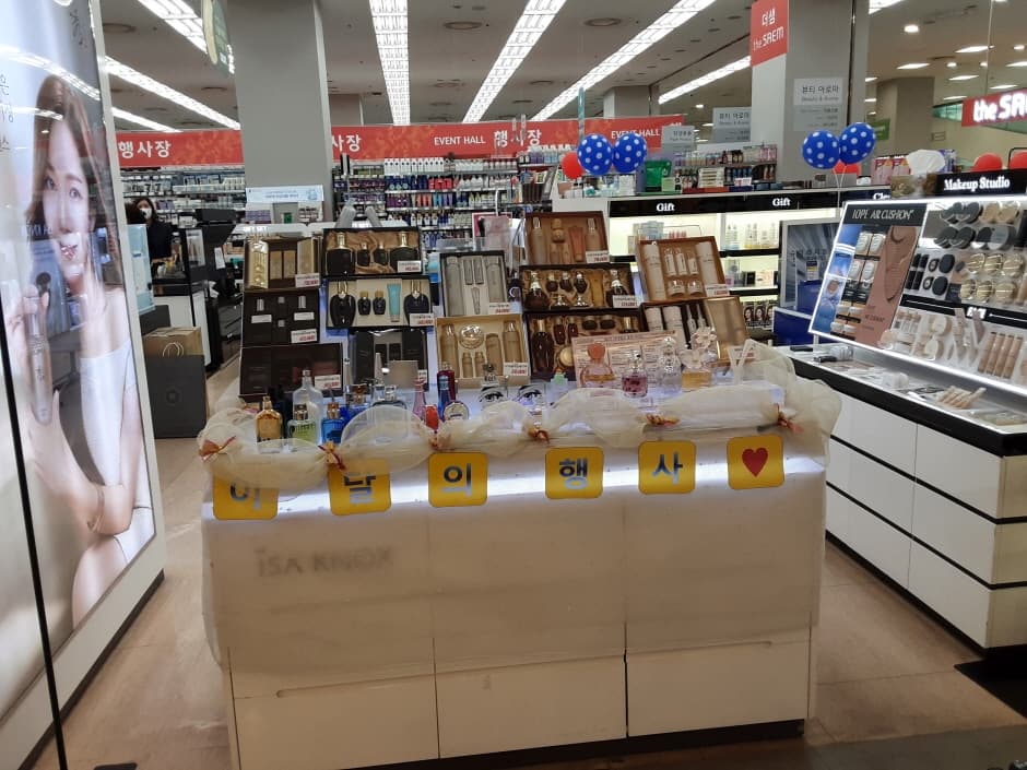 롯데마트_성정점_2