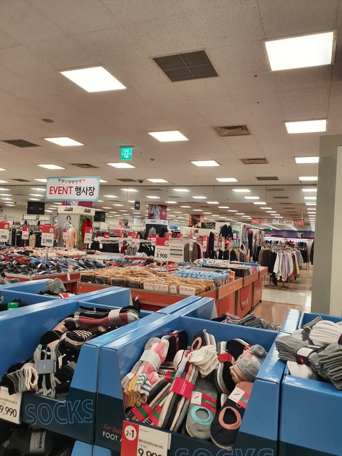 Homeplus - Samcheonpo Branch [Tax Refund Shop] (홈플러스 삼천포)