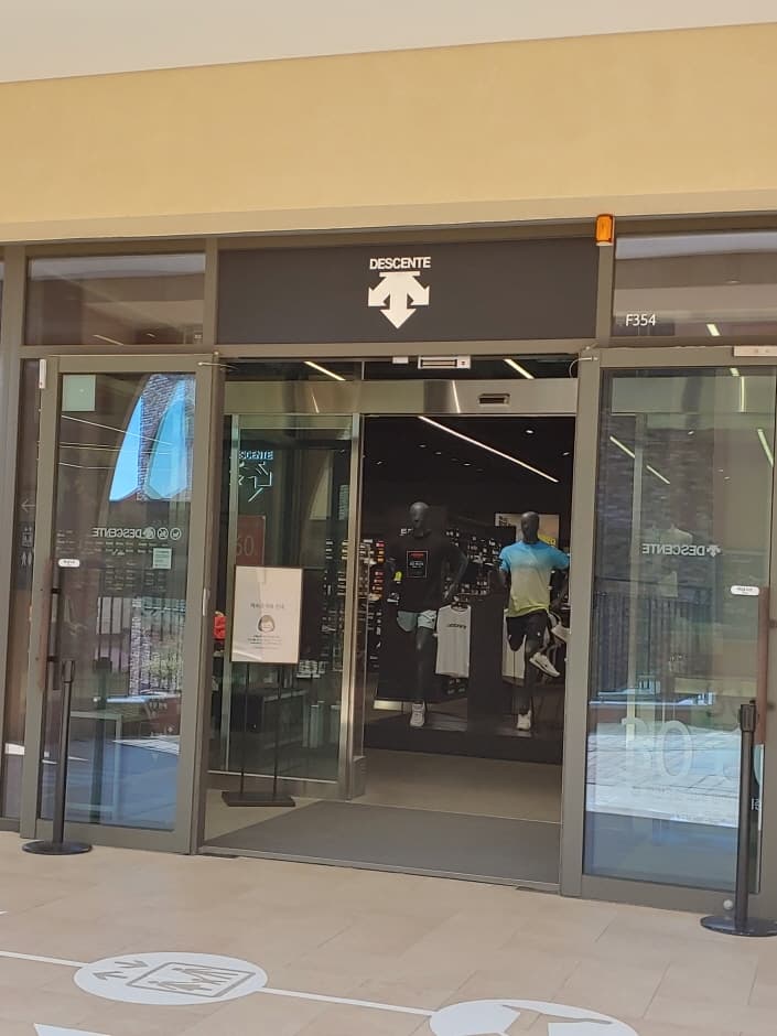 Descente - Lotte Giheung Branch [Tax Refund Shop] (데상트 롯데기흥)