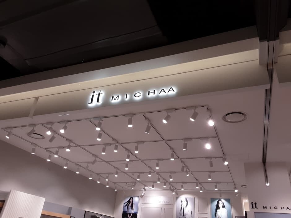 잇미샤 현대김포_3