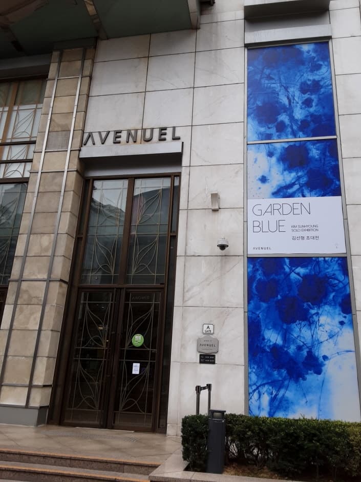 Vacheron Constantin - Lotte Avenuel Branch [Tax Refund Shop] (바쉐론콘스탄틴 롯데 에비뉴엘점)