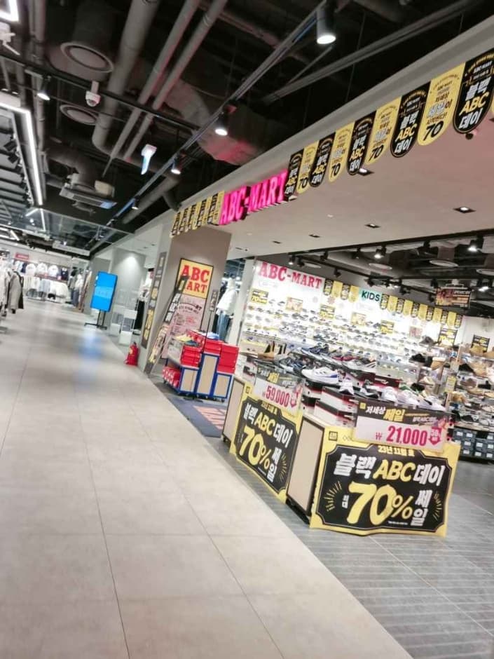ABC-Mart - NC Singuro Branch [Tax Refund Shop] (abc마트 nc신구로)