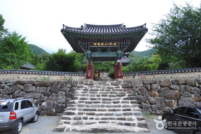 Wibongsa Temple - Wanju (위봉사 (완주))