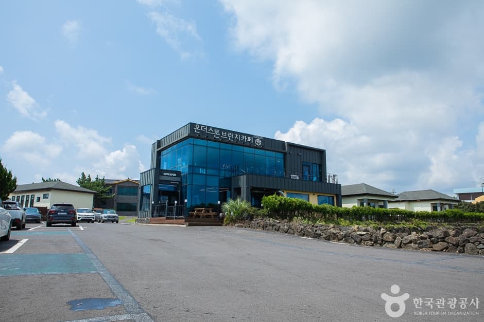 온더스톤카페 (2)