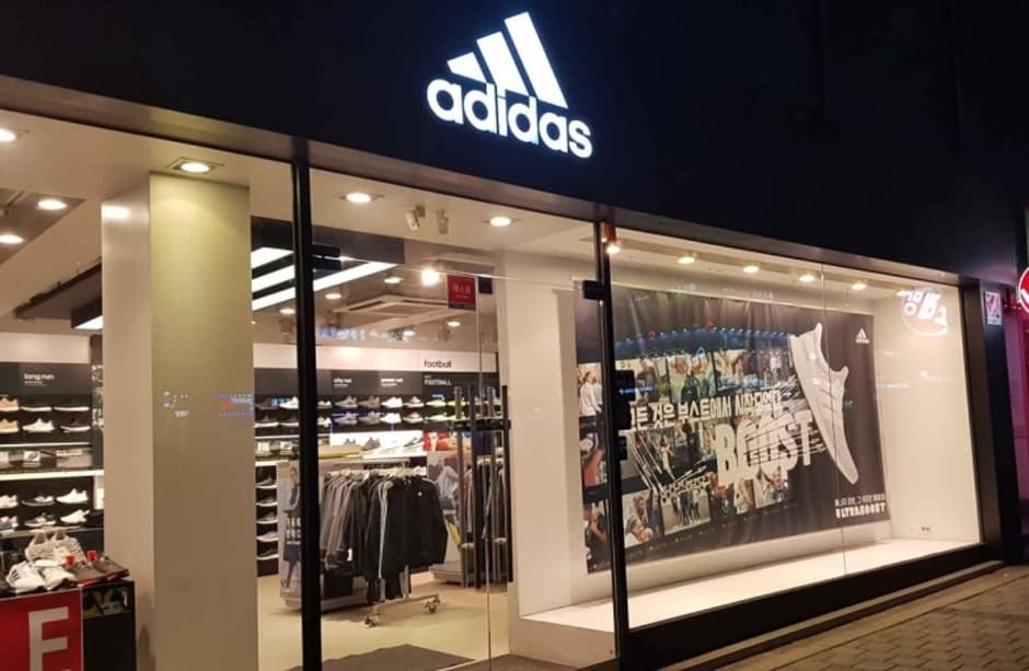 Seojin Adidas - Wonju Branch [Tax Refund Shop] (서진 아디다스(원주))