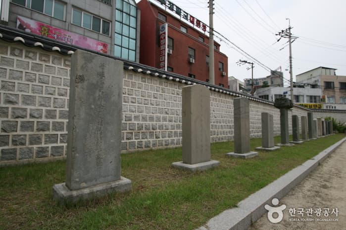 강원도 원주시 강원감영지06