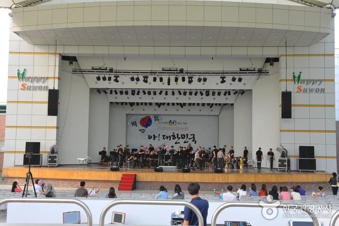 수원야외 음악당