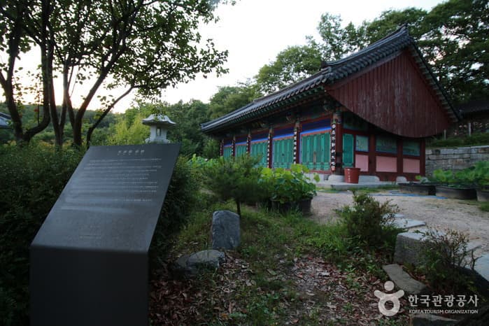 서울_서대문구_봉원사(서울)07