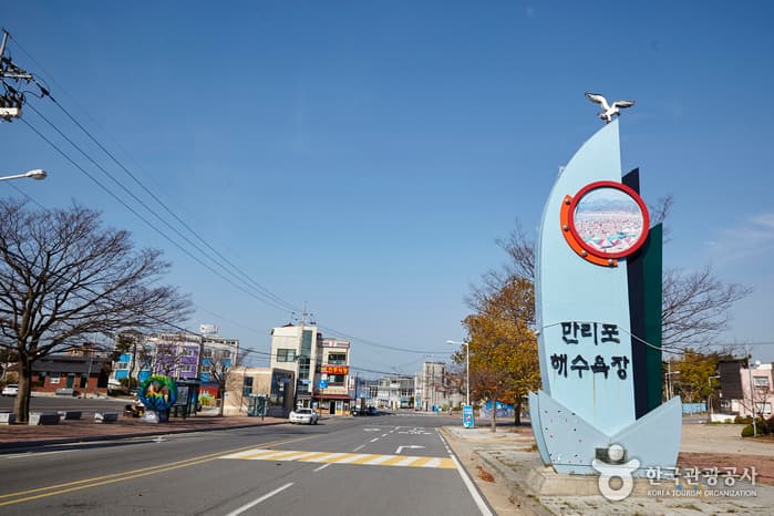 충남_태안_만리포해수욕장01