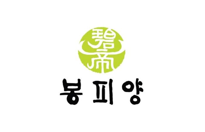 Bongpiyang(봉피양)