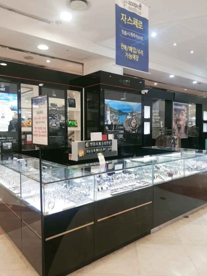 ZASPERO - MODA Outlet Bupyeong Branch [Tax Refund Shop] (자스페로 모다아울렛 부평점)