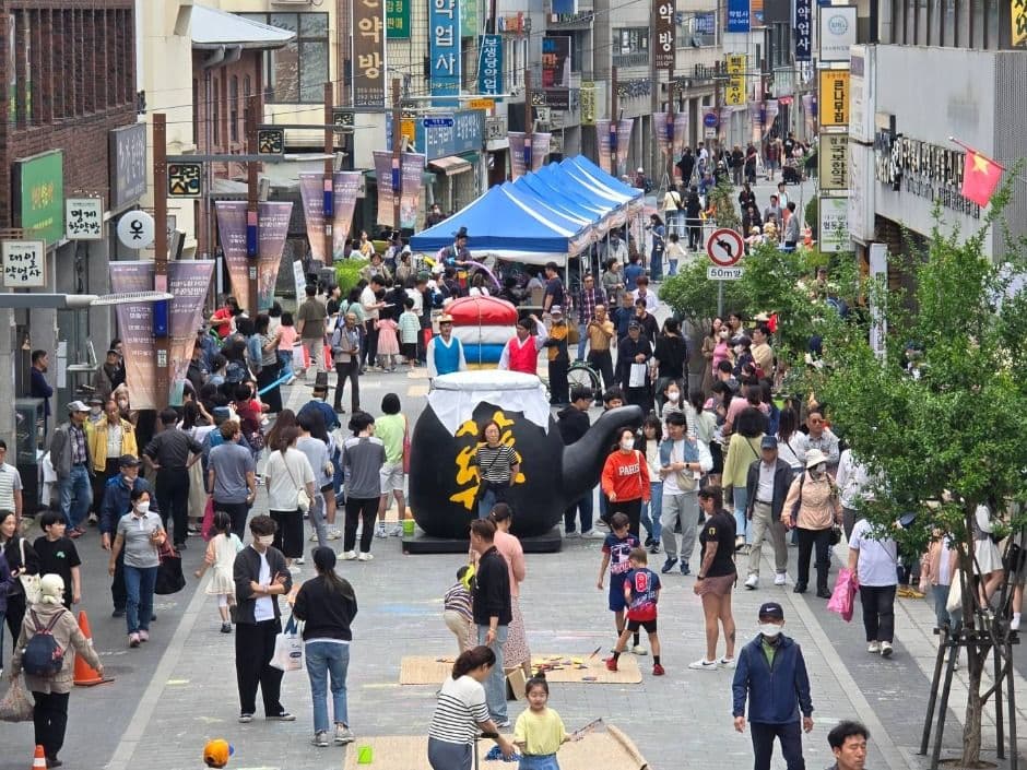 2025 대구약령시한방문화축제 13