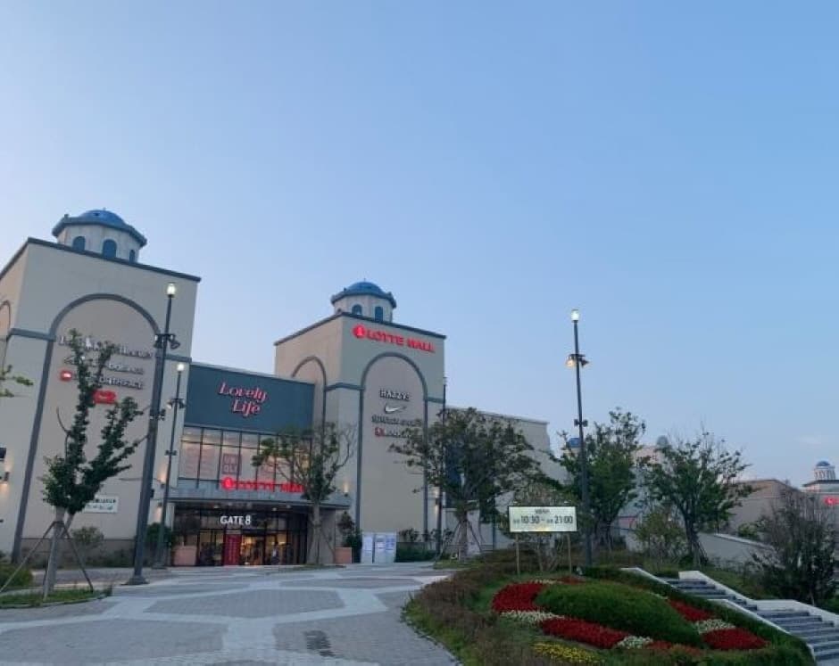 Givy / Keith - Lotte Dongbusan Branch [Tax Refund Shop] (기비키이스 롯데 동부산점)