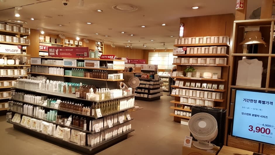 MUJI 롯데일산_2