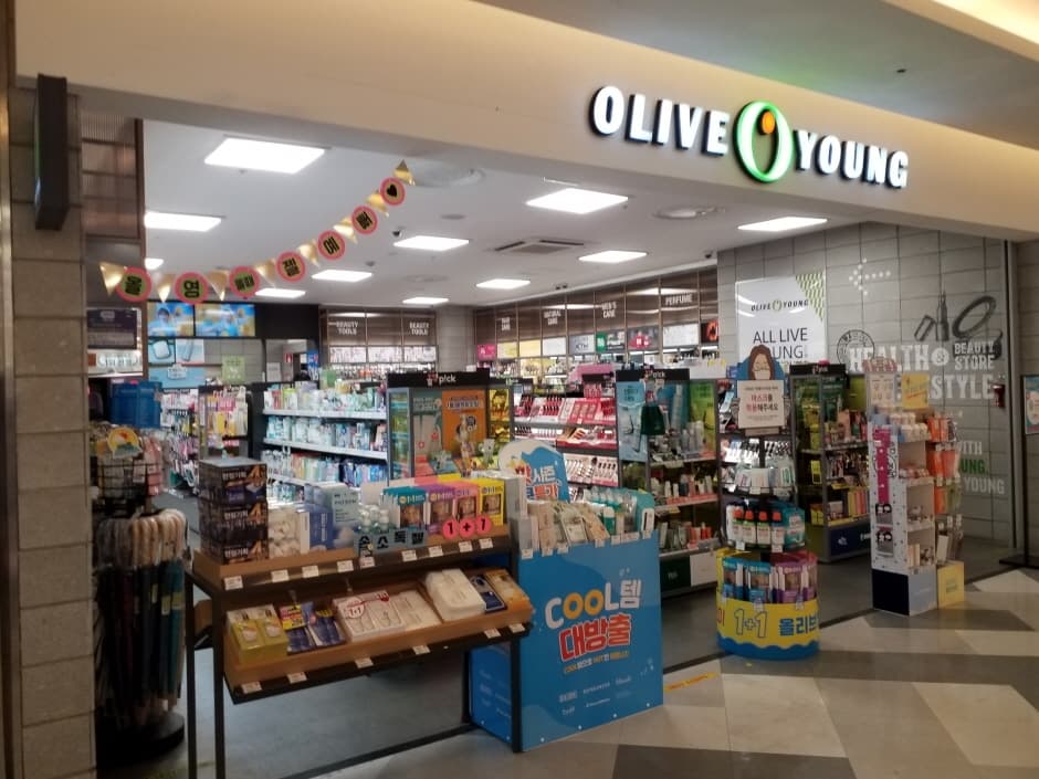 Olive Young - Suwon L’FORT MALL Branch [Tax Refund Shop] (올리브영 수원엘포트몰)