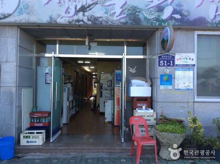 전남_완도_청실횟집04