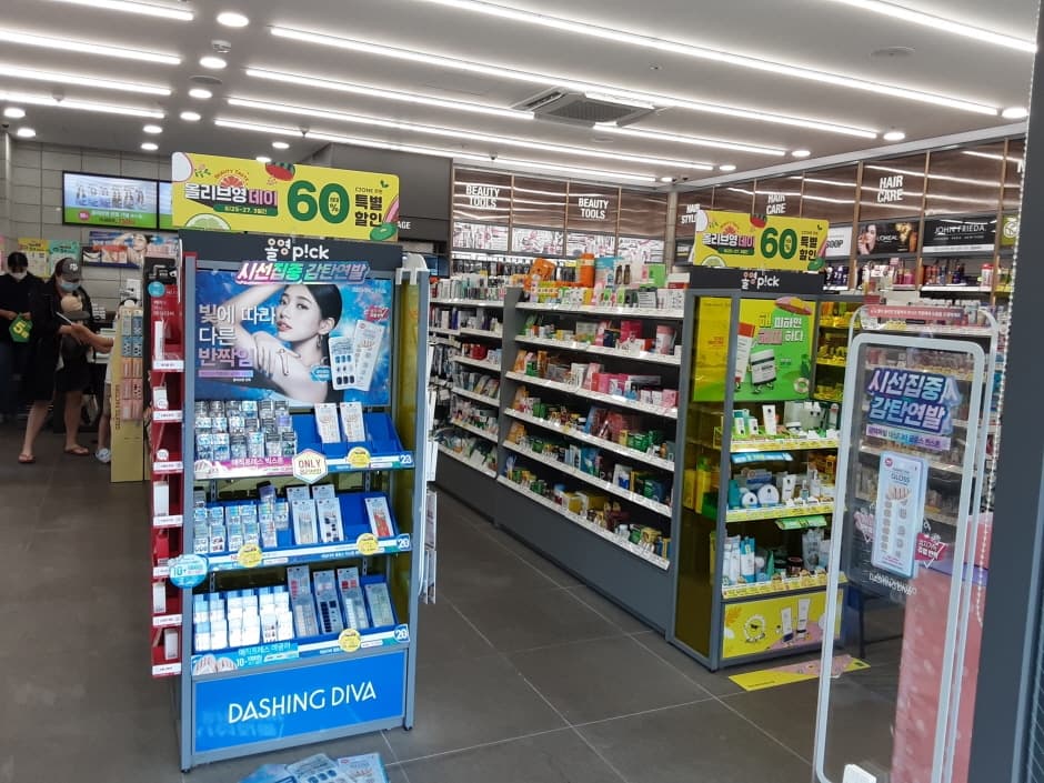 올리브영 김포구래_2