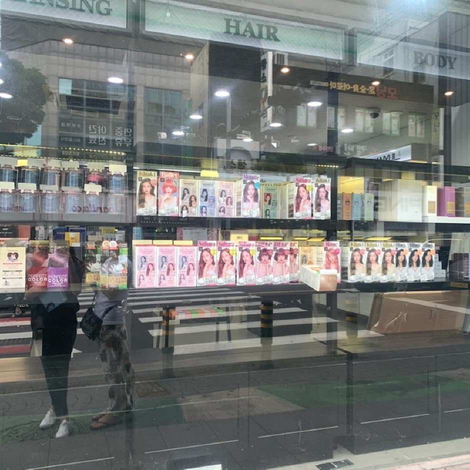 아리따움 제주노형_2