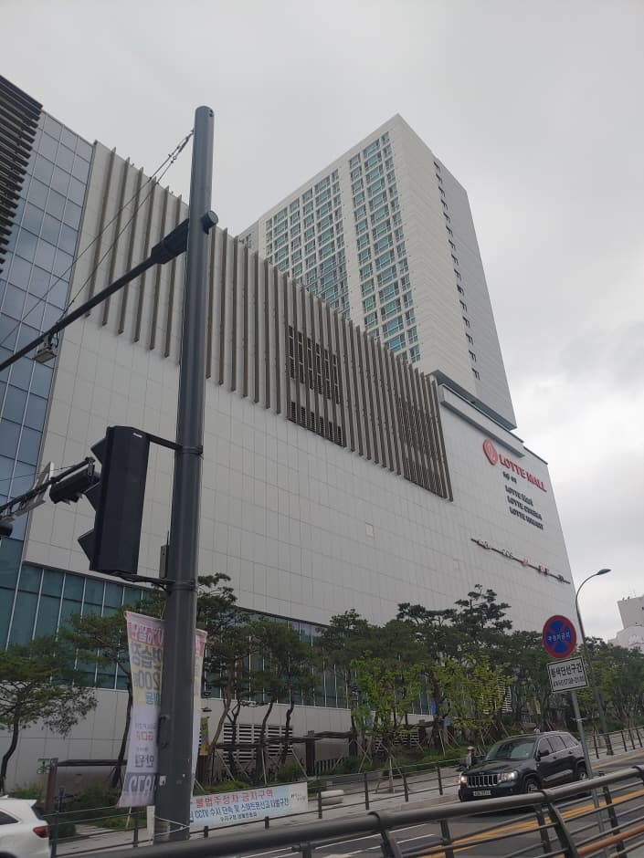 Giordano - Lotte Mall Suji Branch [Tax Refund Shop] (지오다노 롯데몰수지)