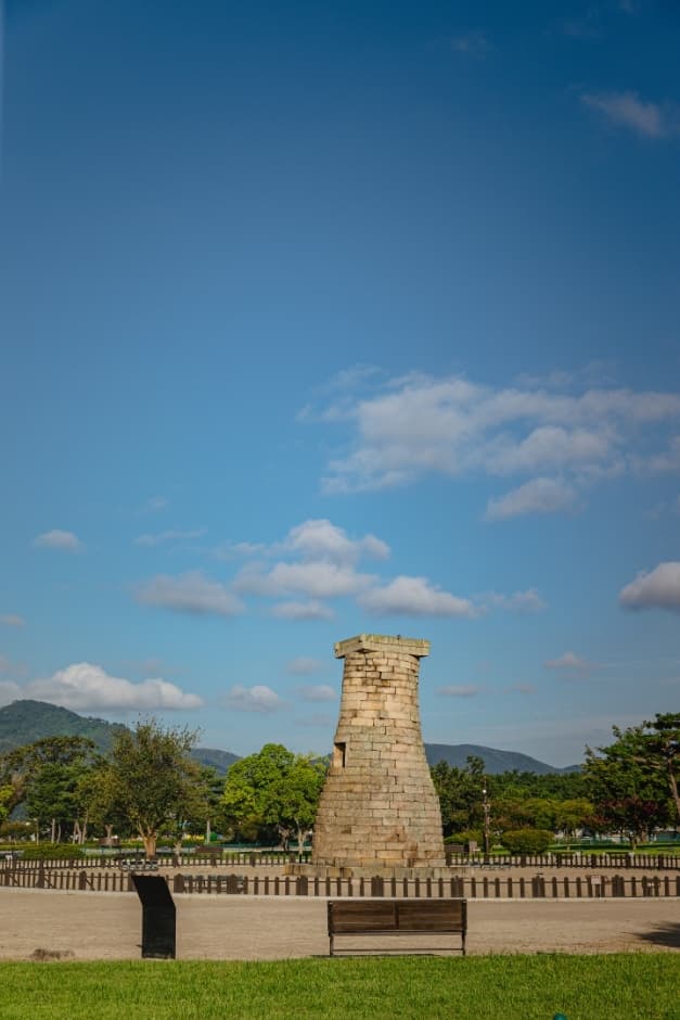 첨성대_4