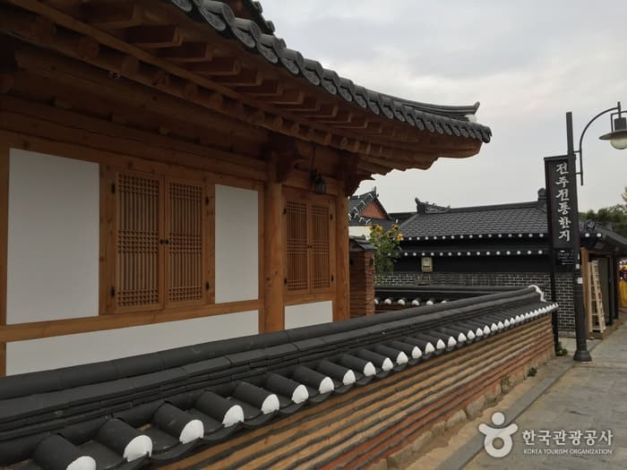 전북_전주전통한지원10