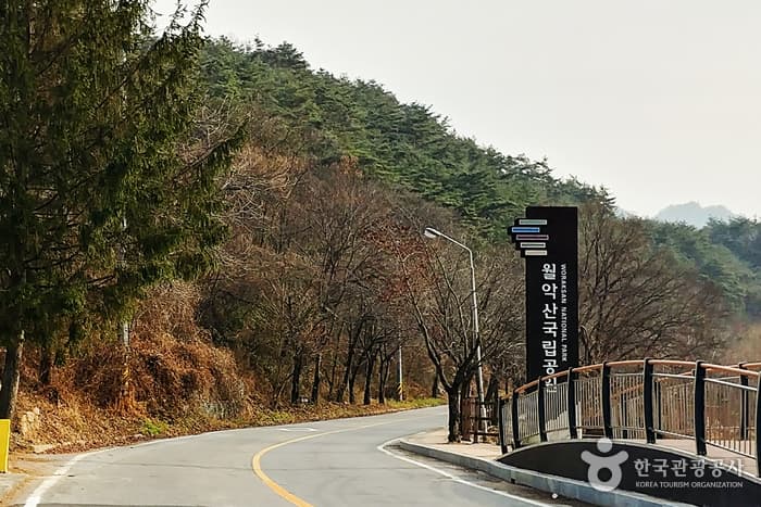 생태관광_충북_월악산 국립공원_06