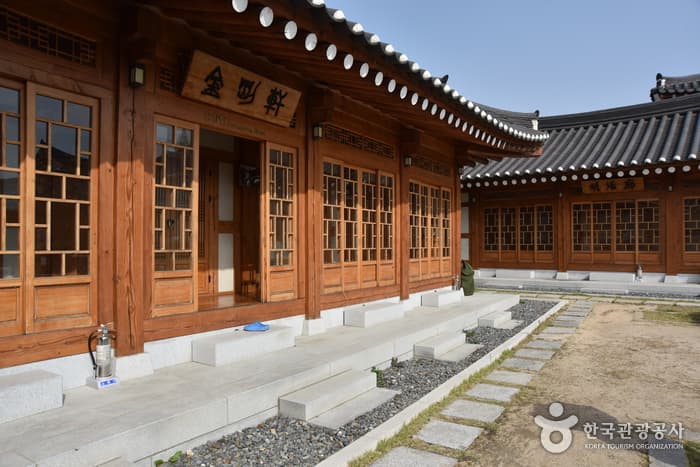 Hwangnamguan (주식회사 황남관)