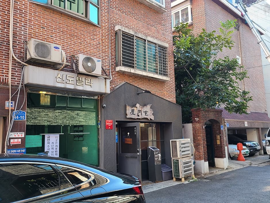 서울_마포구_옥동식_외부2