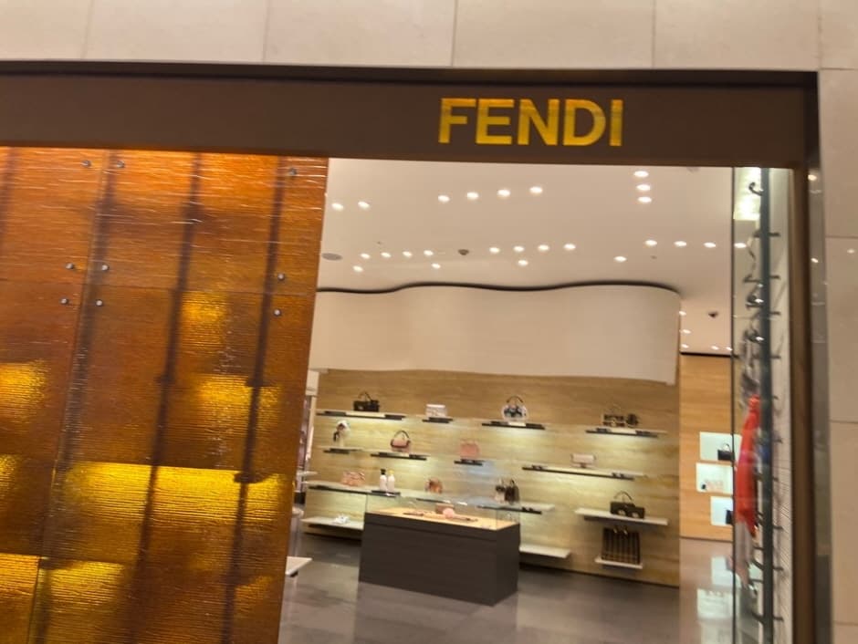 Fendi - Hyundai Daegu Branch [Tax Refund Shop] (펜디 현대 대구)