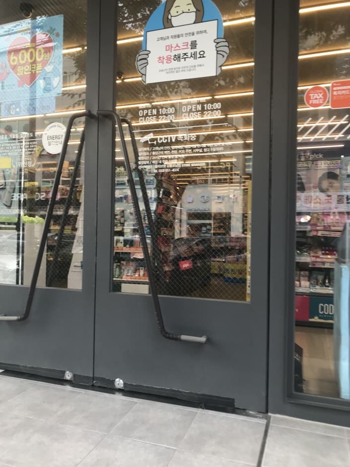 올리브영 강릉포남_2