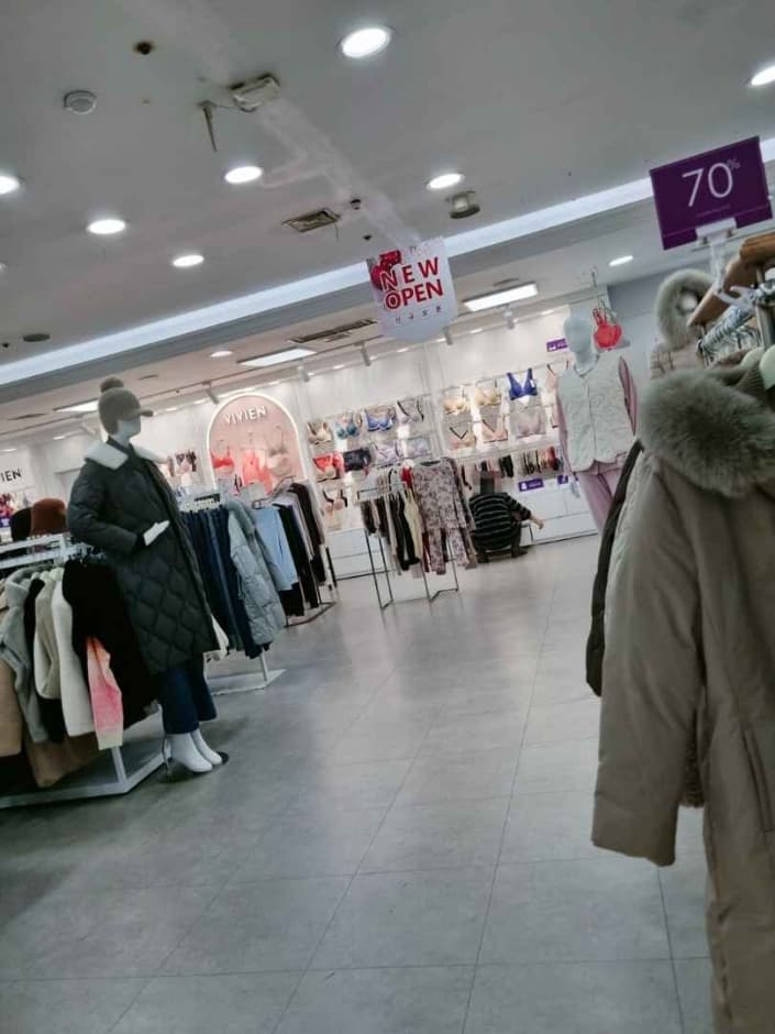 Vivien - Save Zone Gwangmyeong Branch [Tax Refund Shop] (비비안 세이브존 광명점)