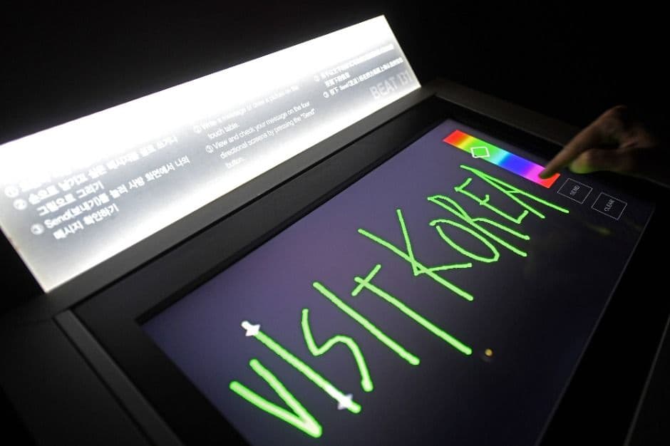 파주 임진각(평화누리공원) (07)