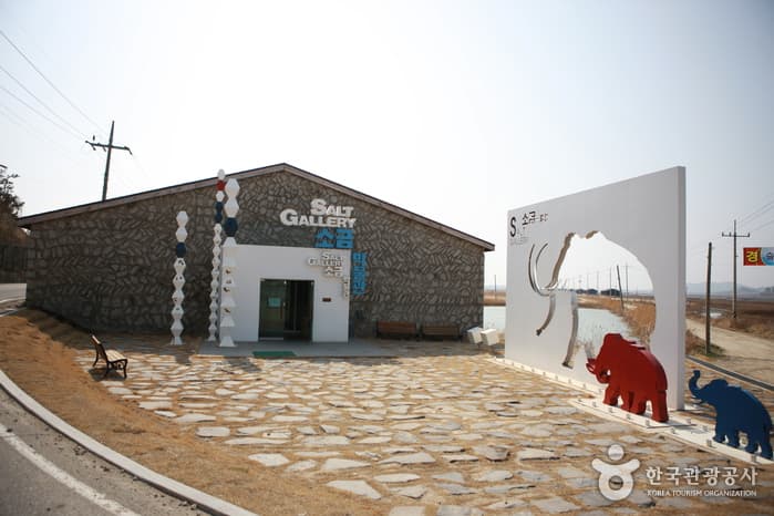 소금박물관_01