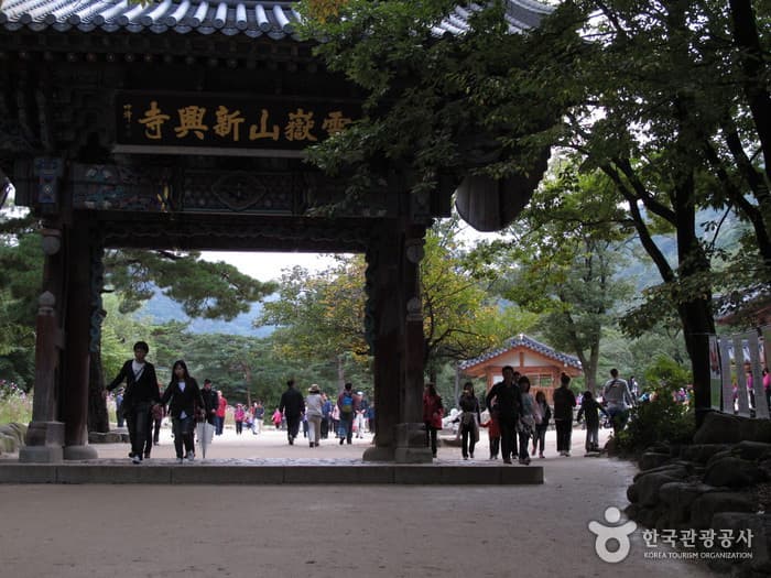 설악 신흥사 (3)