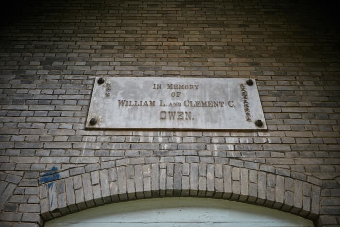 한국문화관광연구원_오웬기념각_04