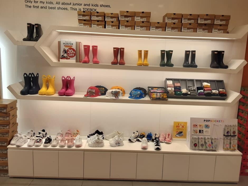 토박스 스타필드 하남점_4