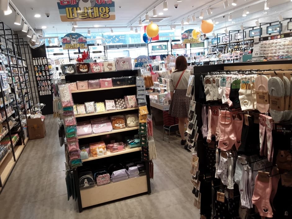 아트박스 서현_2