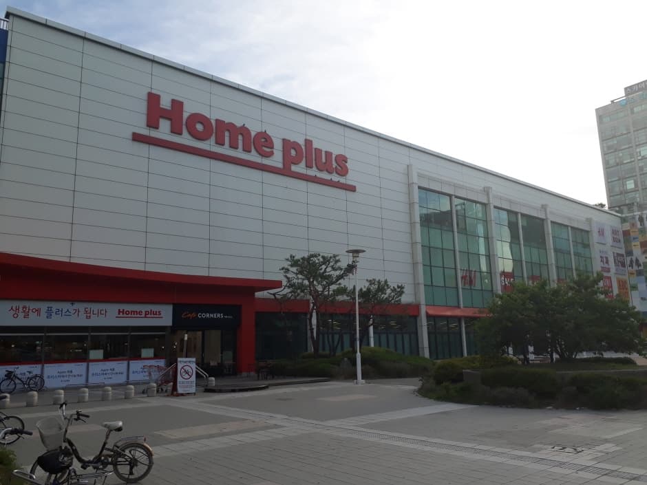 Homeplus - Bucheon Sang-dong Branch [Tax Refund Shop] (홈플러스 부천상동)