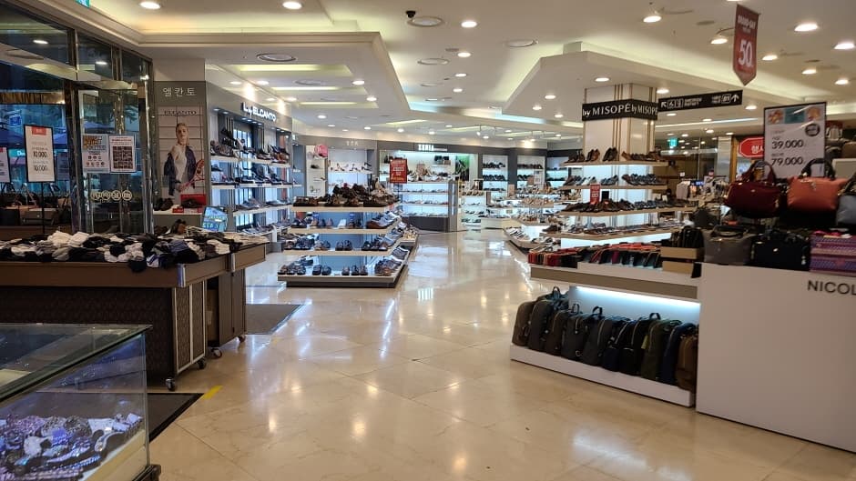 ER Donga - Gangbuk Branch [Tax Refund Shop] (ER 동아 강북)