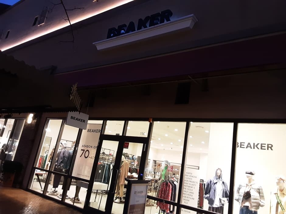 Beaker - Shinsegae Busan Branch [Tax Refund Shop] (비이커 신세계 부산팝업)