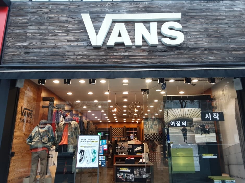 Vans - Sinjeju Branch [Tax Refund Shop] (VANS 신제주)